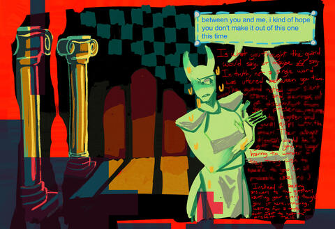 a nervous guard in a palace with two large pillars illuminated by three arches. the guard has a text bubble that reads ‘between you and me, i kind of hope you don’t make it out of this one this time.’ below their text bubble, there is a large wall of censo